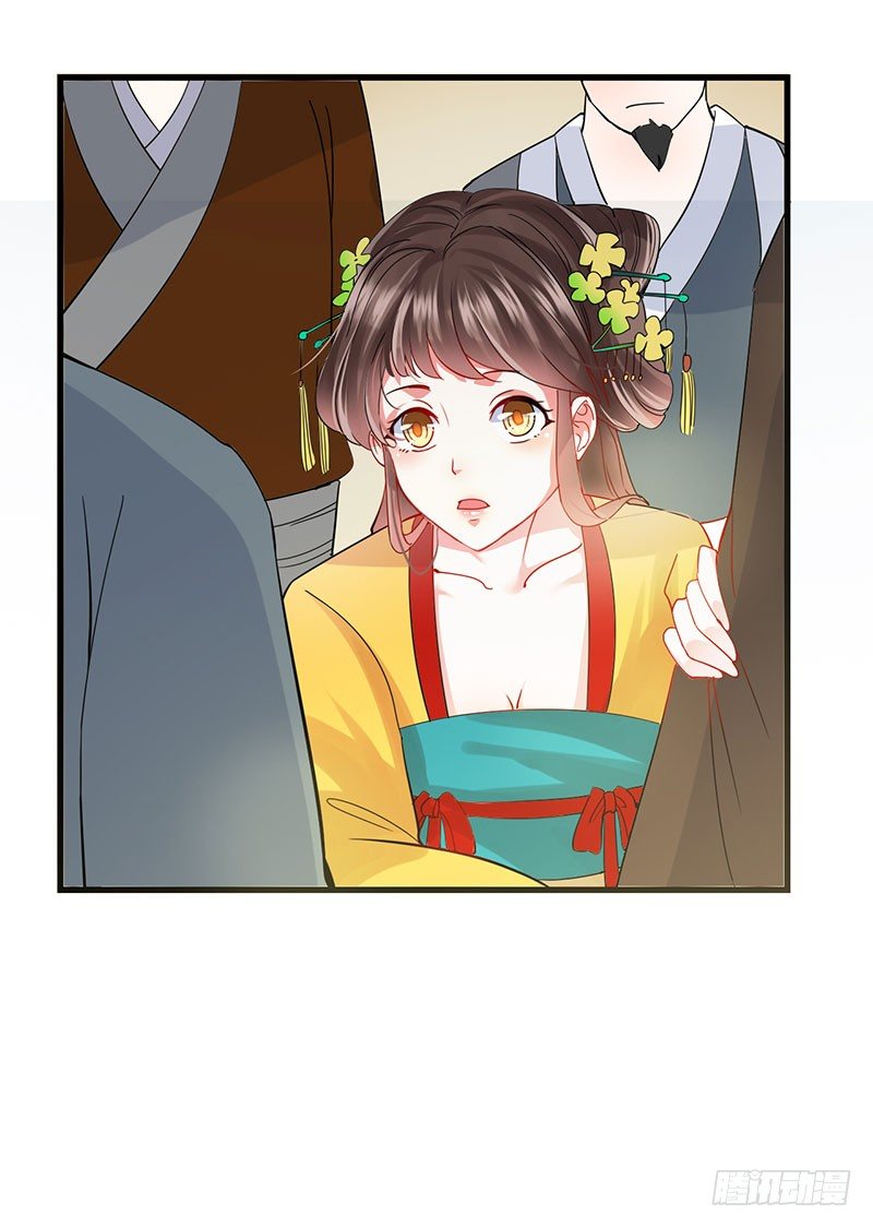 看着自己出殡10
