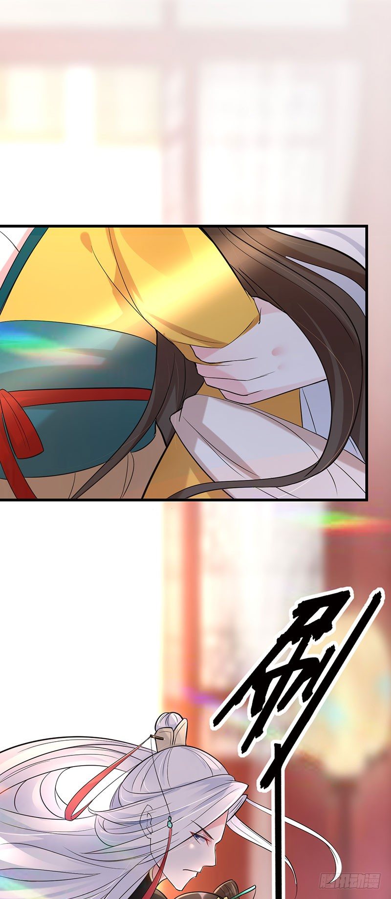 我可不觉得自己像傻子0