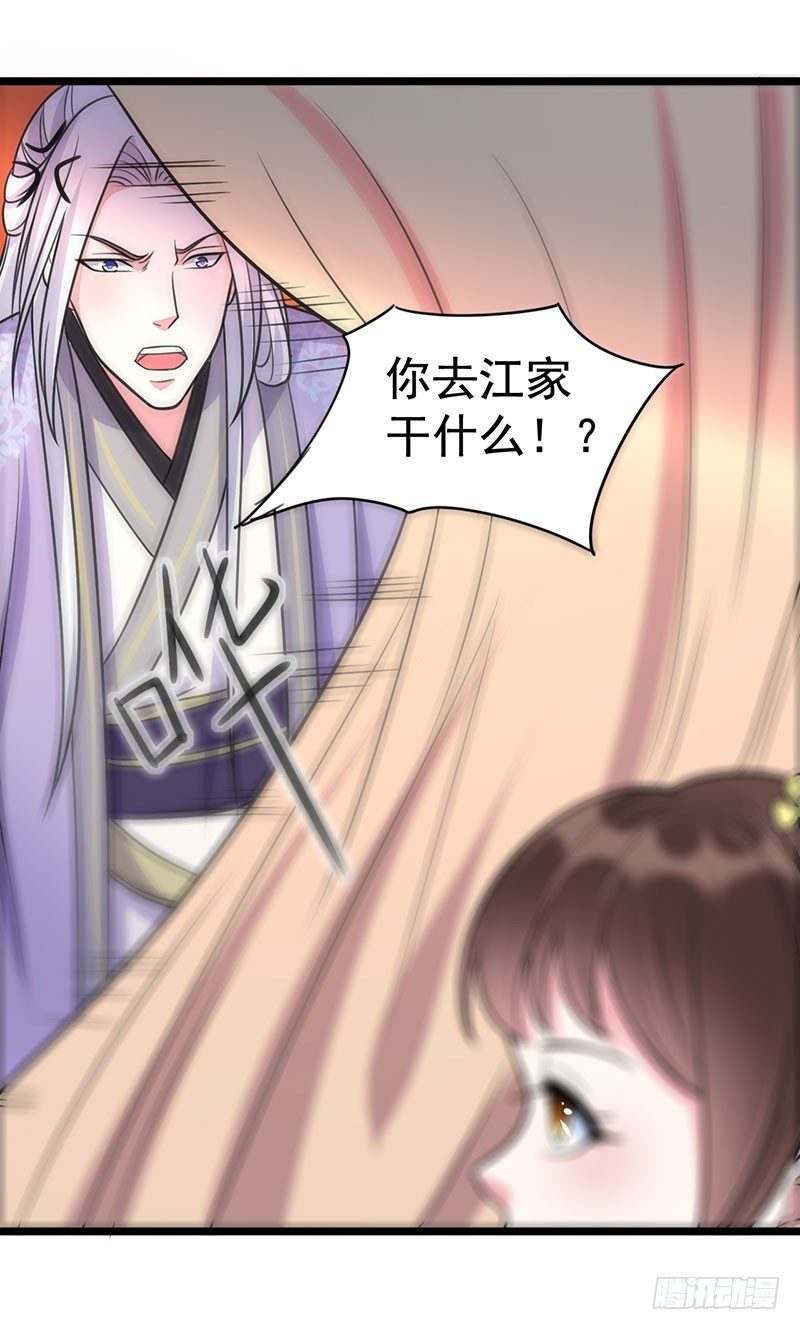 亲也亲了抱也抱了7