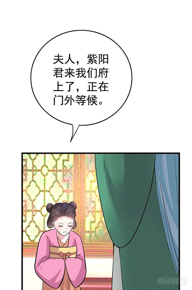 你老实点17