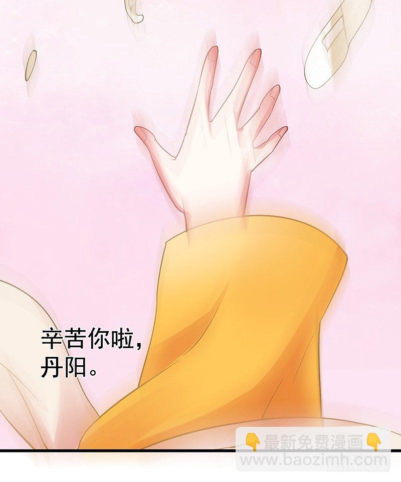 劫棺4