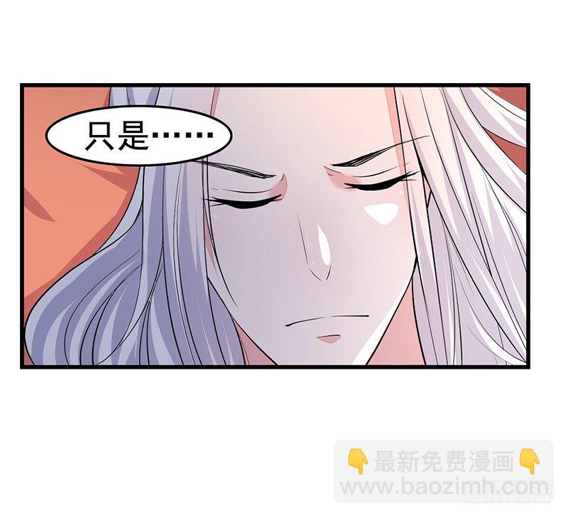 因为你好看18