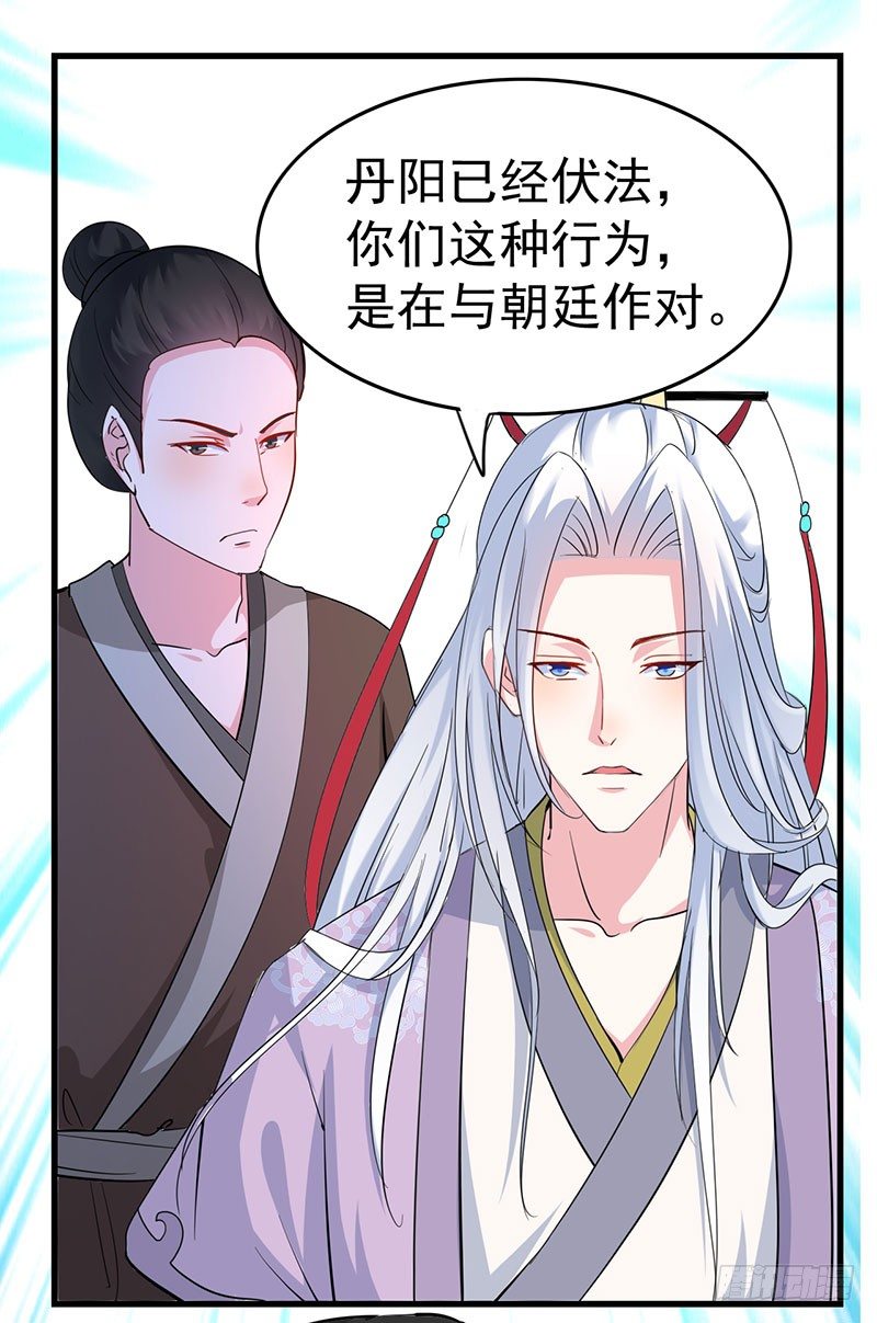 是非不分9