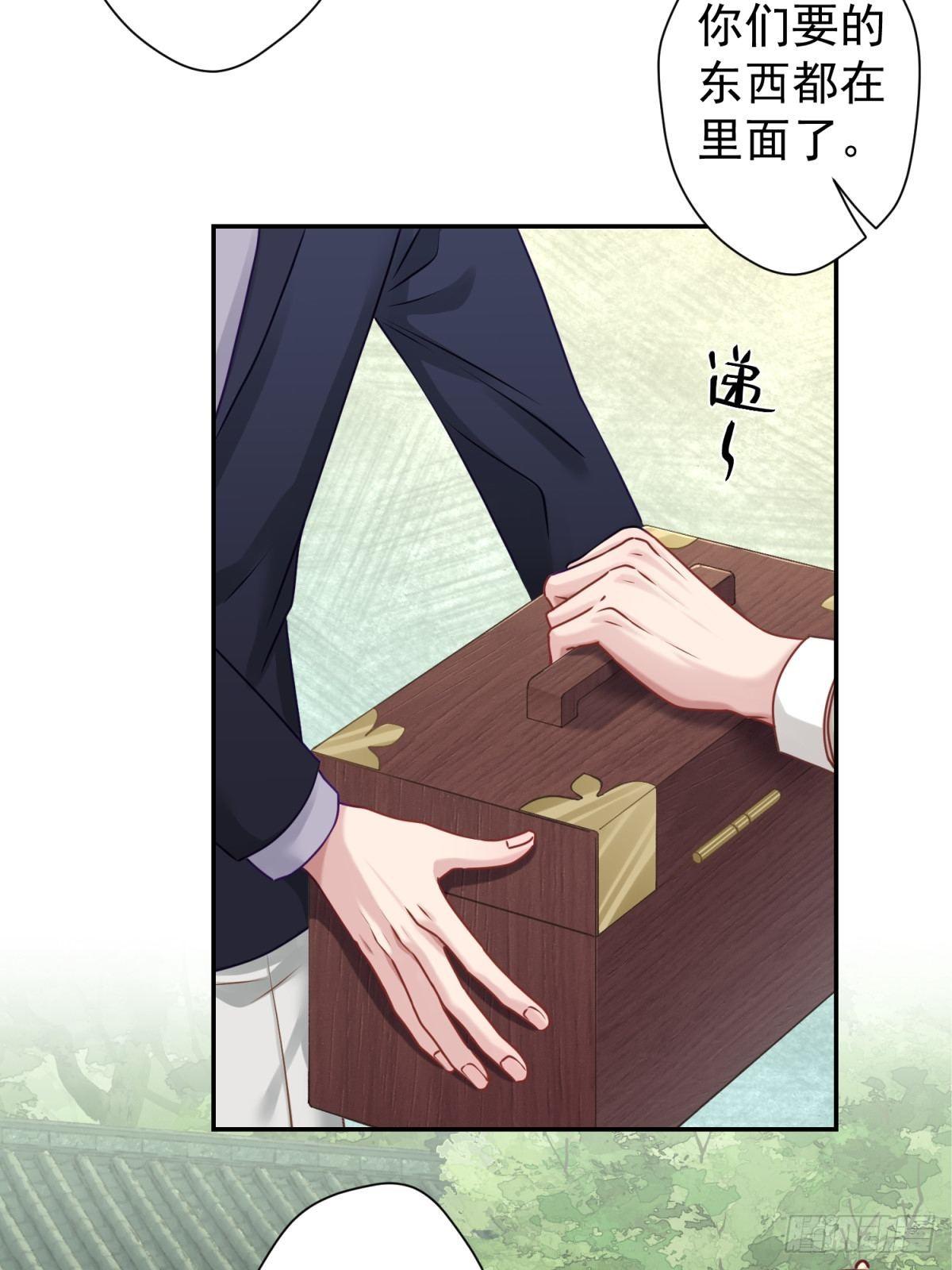 27 就是你小子跟我抢校花？7