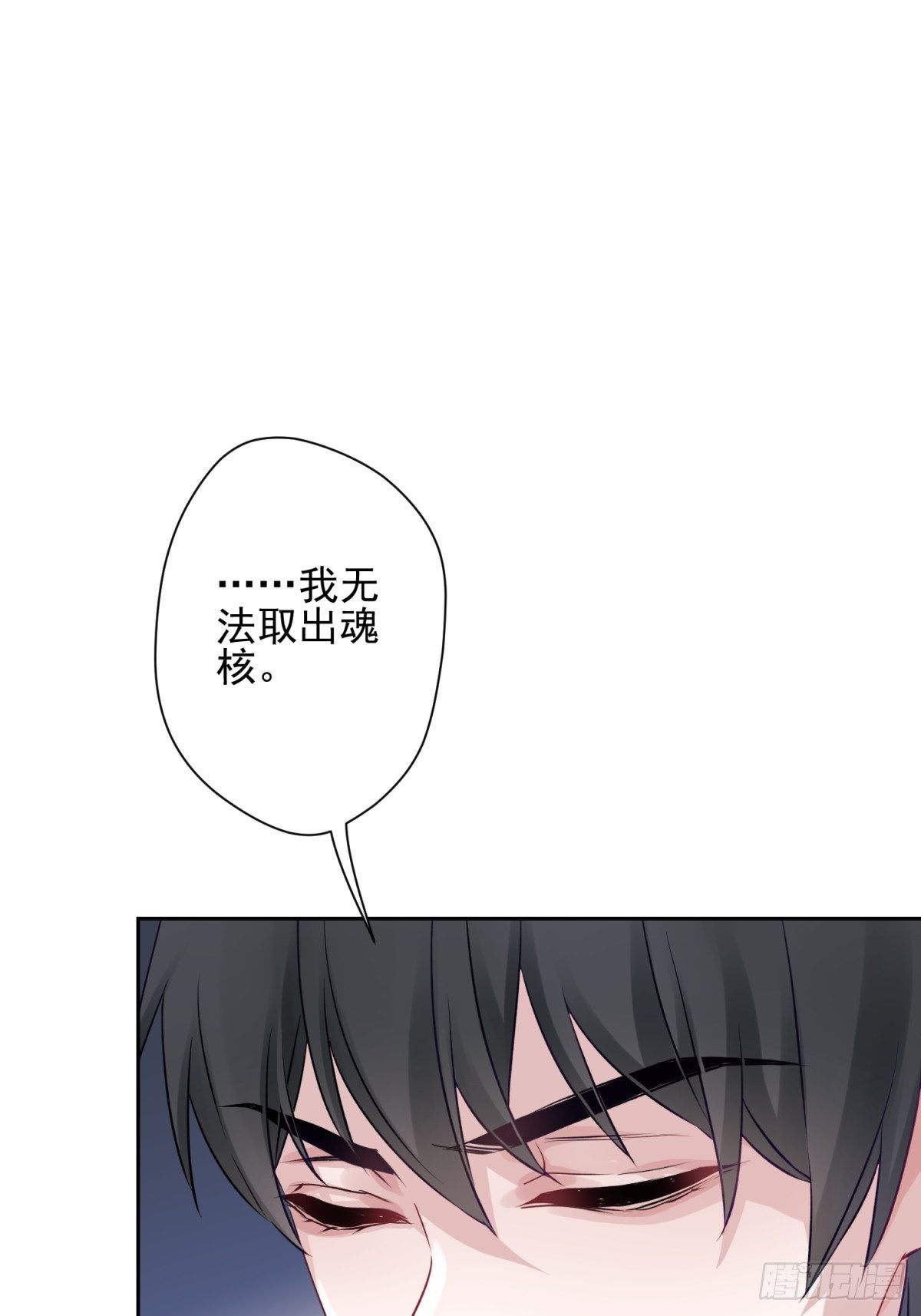 15 我会护你周全31