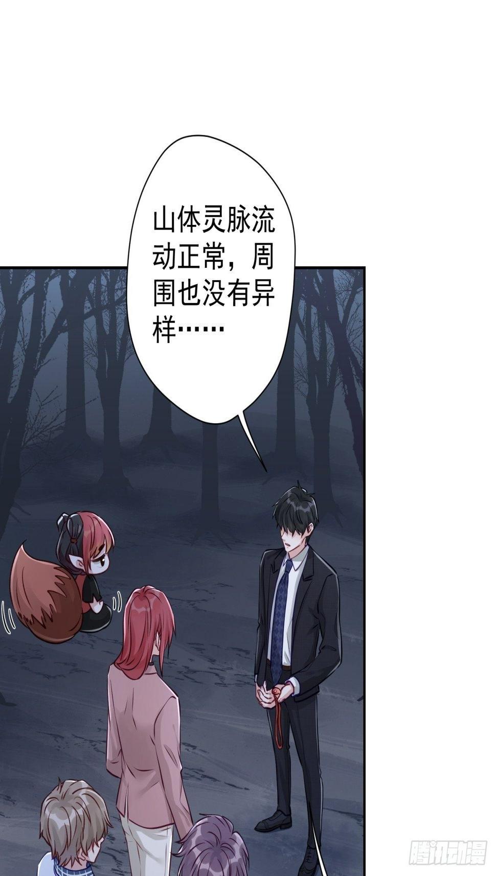 19 怎么会这样？！14