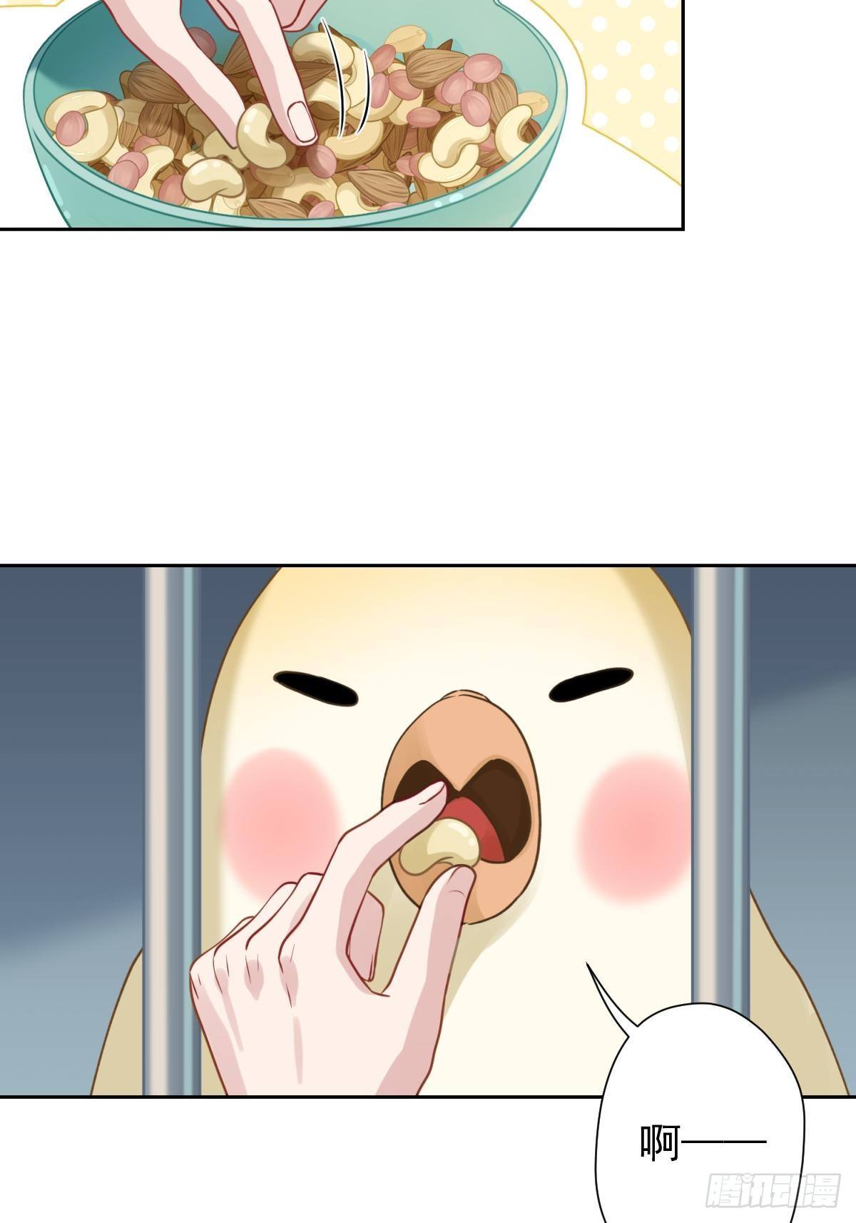 12 这世上有鬼？！3