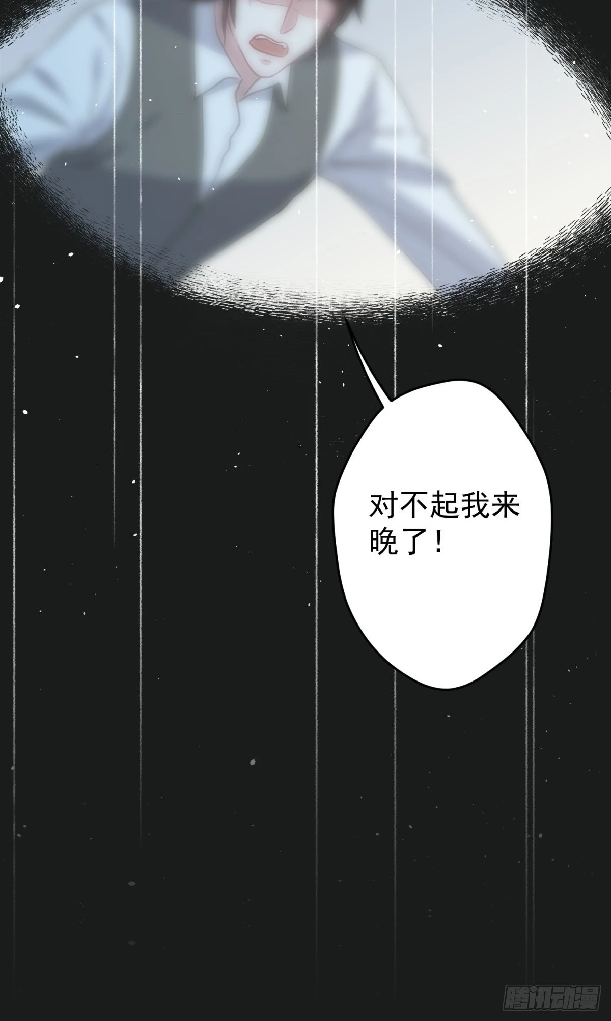 45 听小正讲那过去的事情27