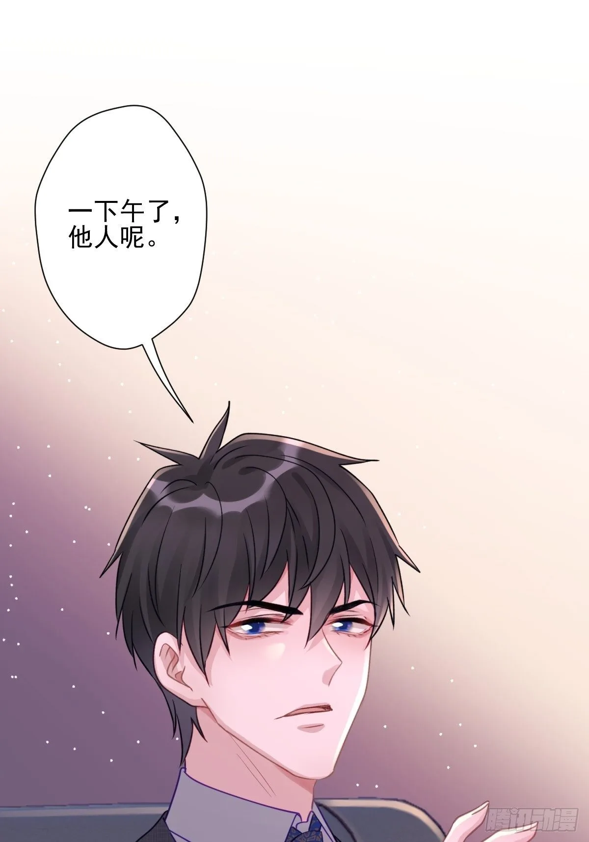13 我也很厉害的！30