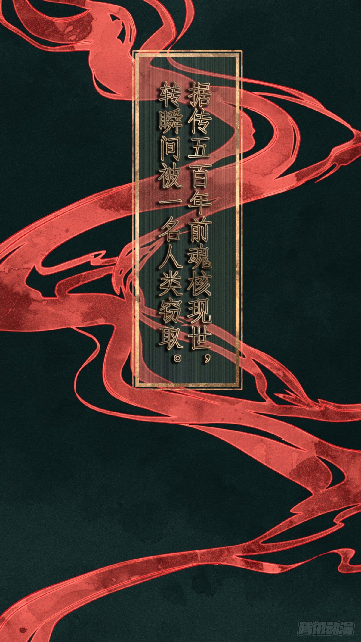 1 梦开始的地方3
