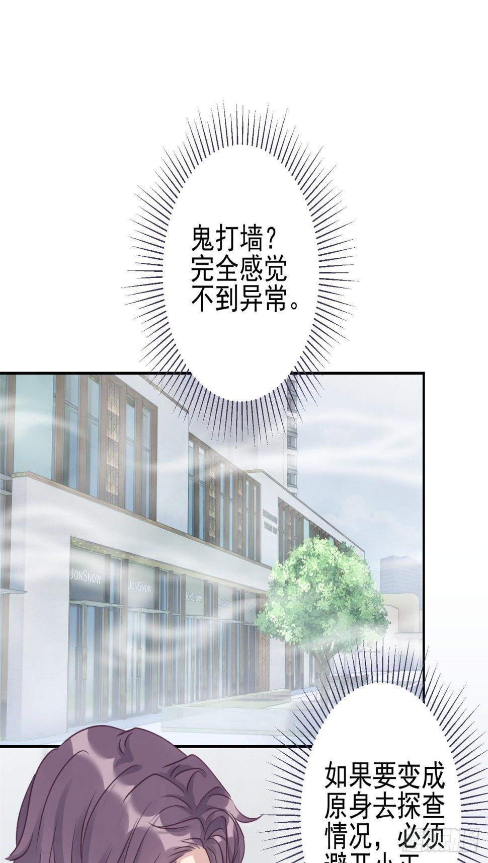25 同学会邀请2