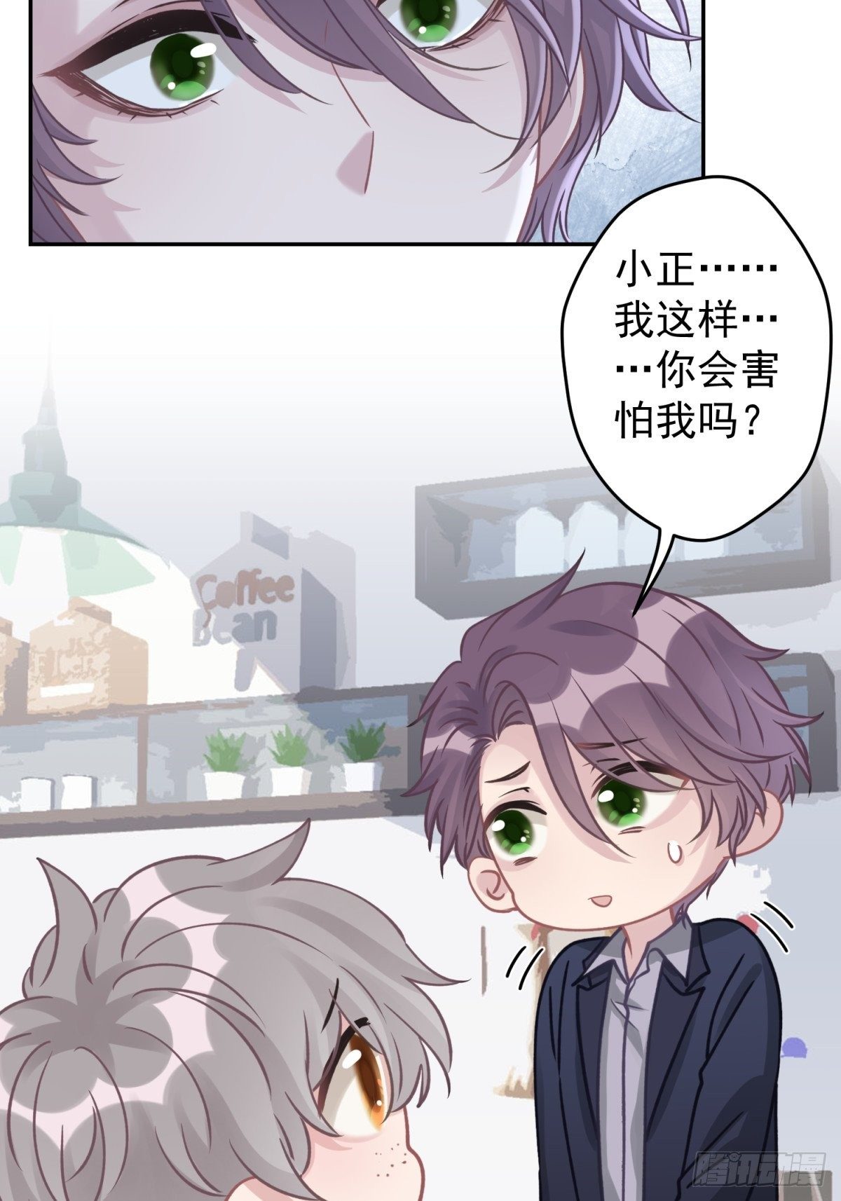 36 你要一直喜欢我哦6