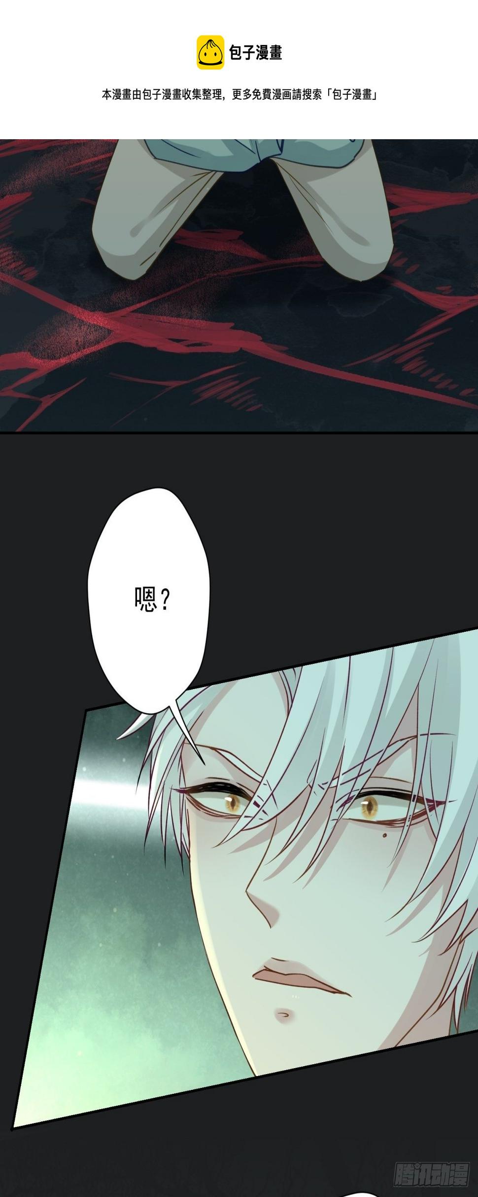 29 好久不见啊，千春44