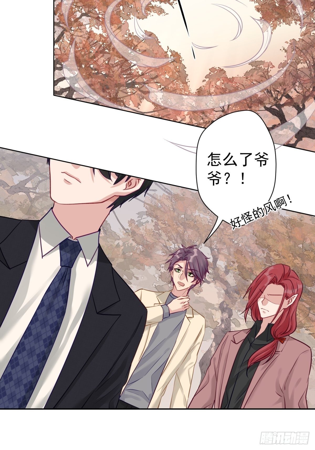 17 他有危险！32