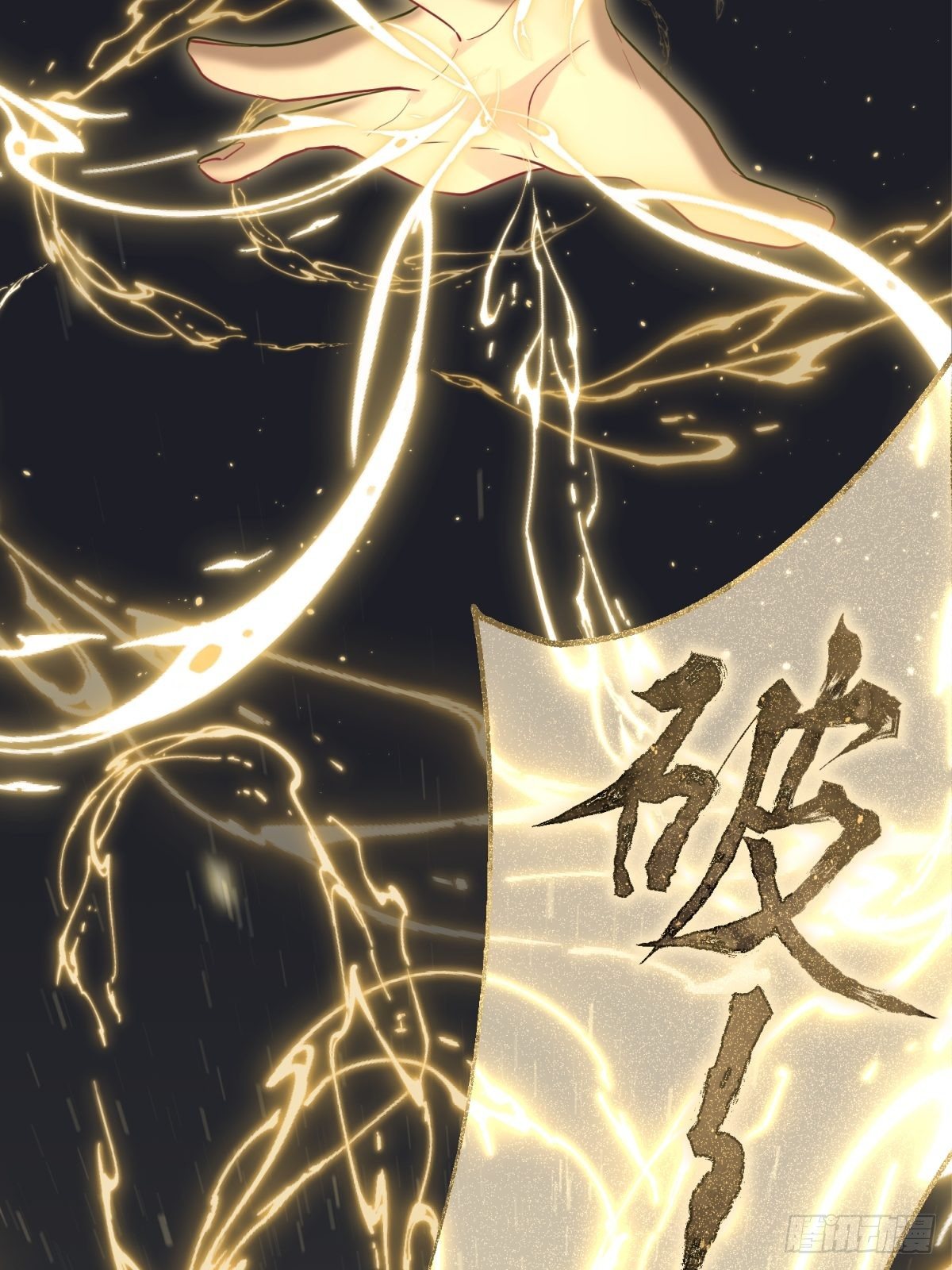 14 不要离开我身边26