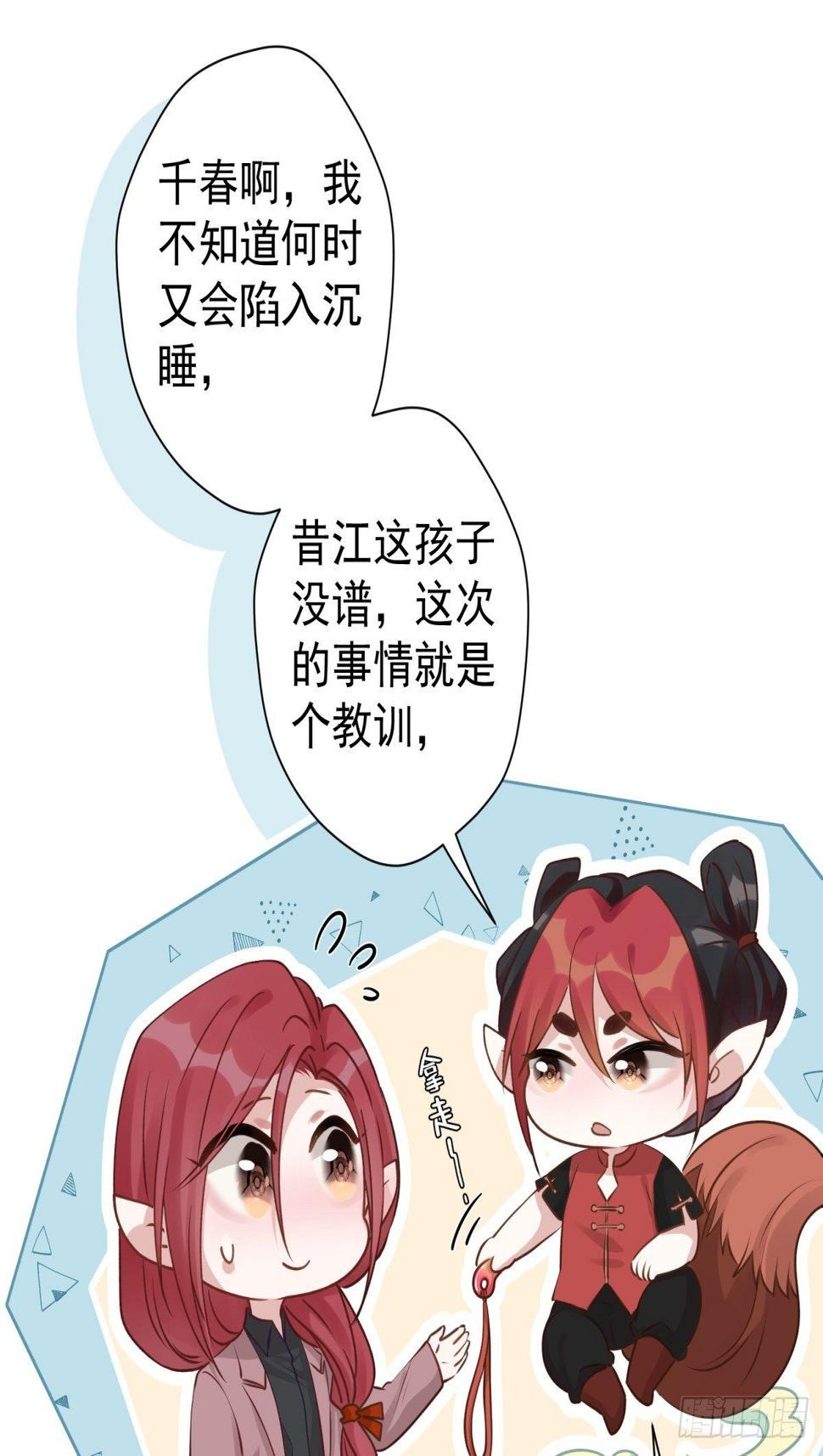 19 怎么会这样？！18