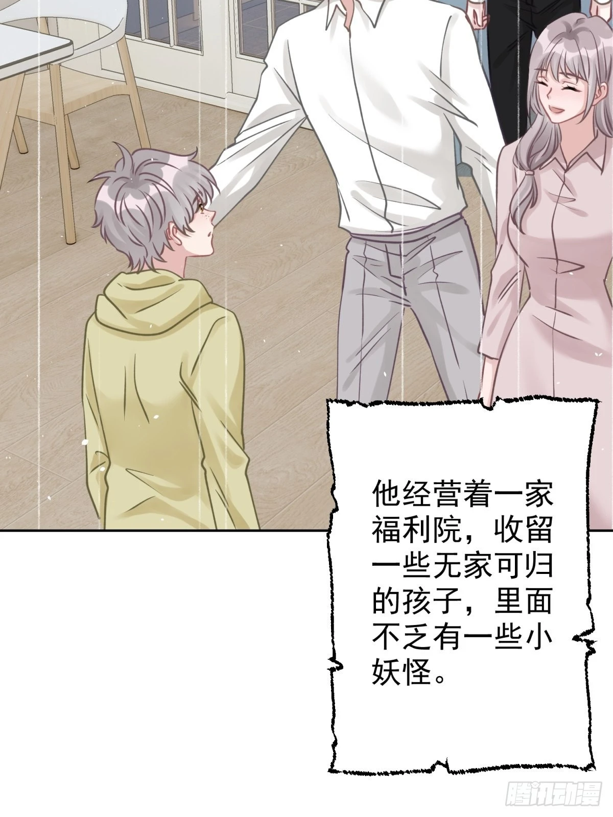 45 听小正讲那过去的事情18