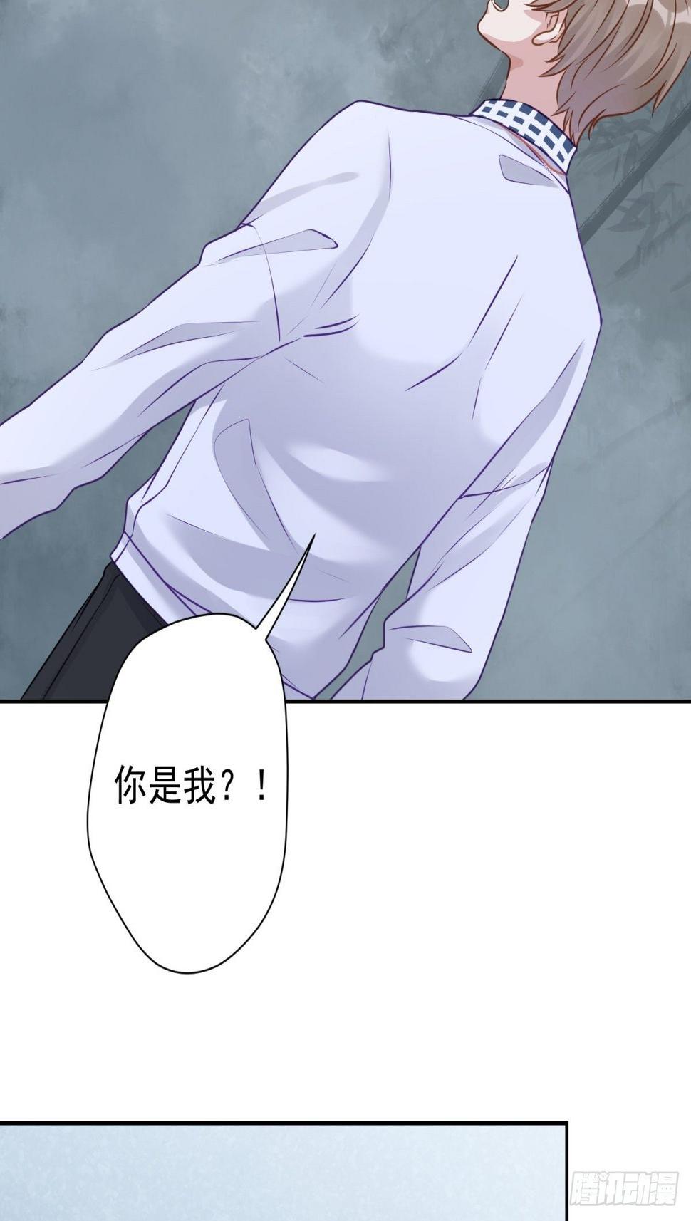 20 回去吧，他需要你。9