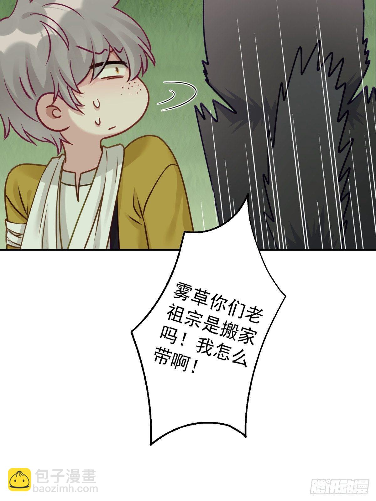 27 就是你小子跟我抢校花？10