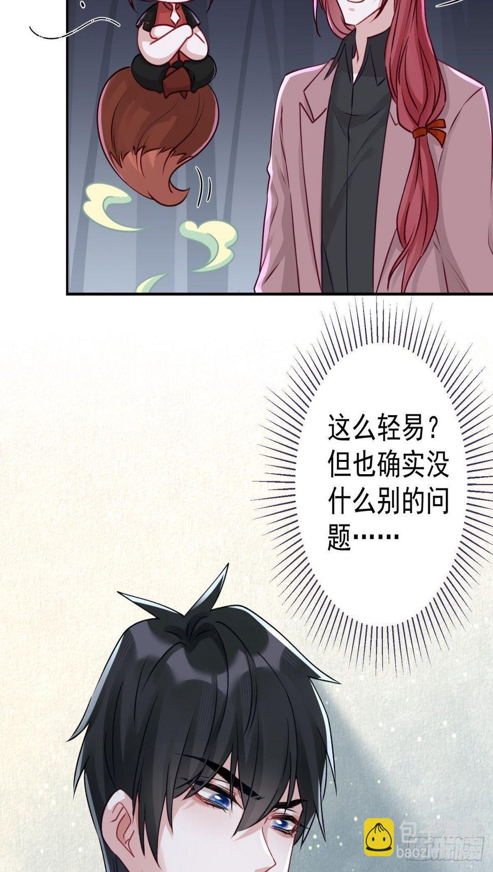 19 怎么会这样？！12