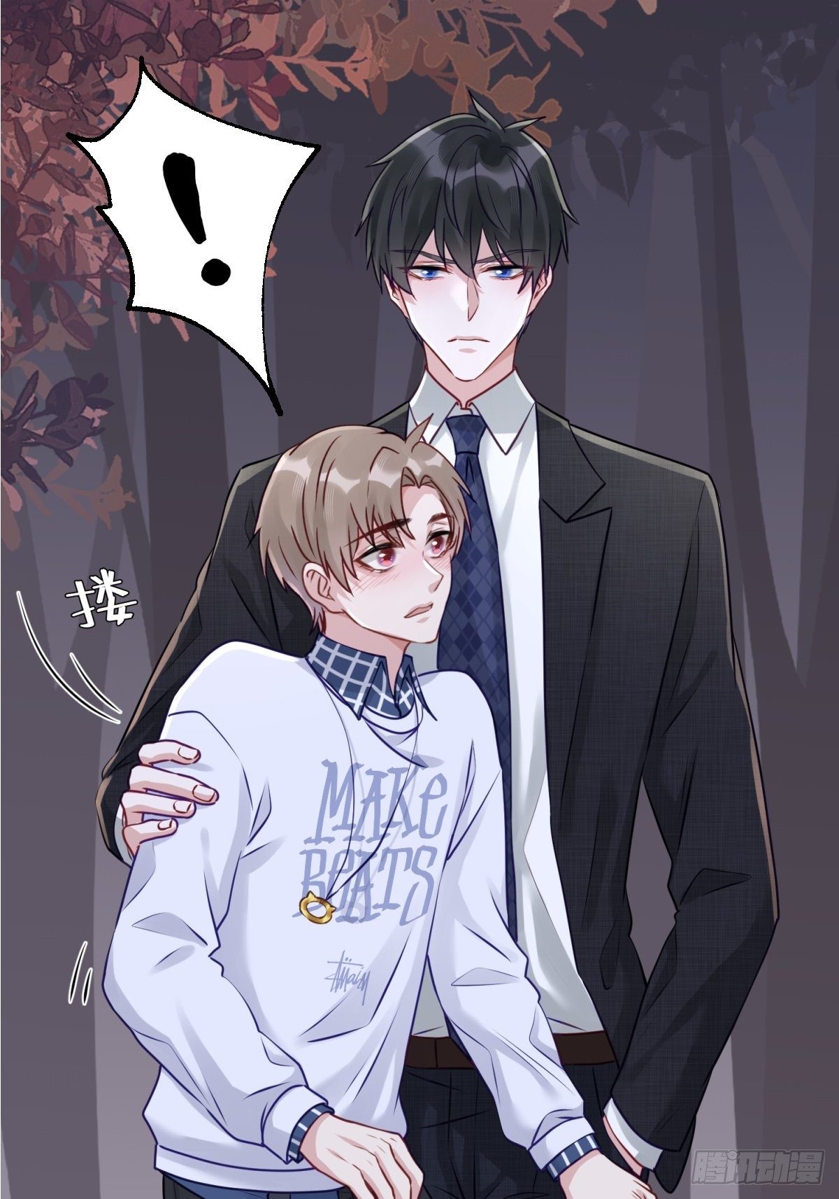 18 您这样为老不尊合适吗？37