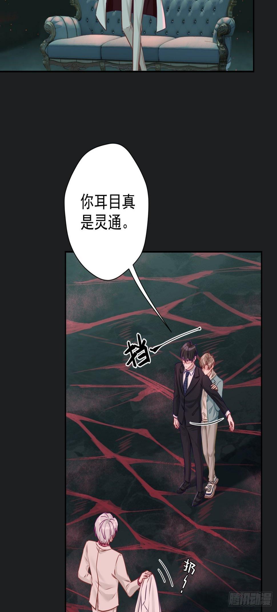 29 好久不见啊，千春22
