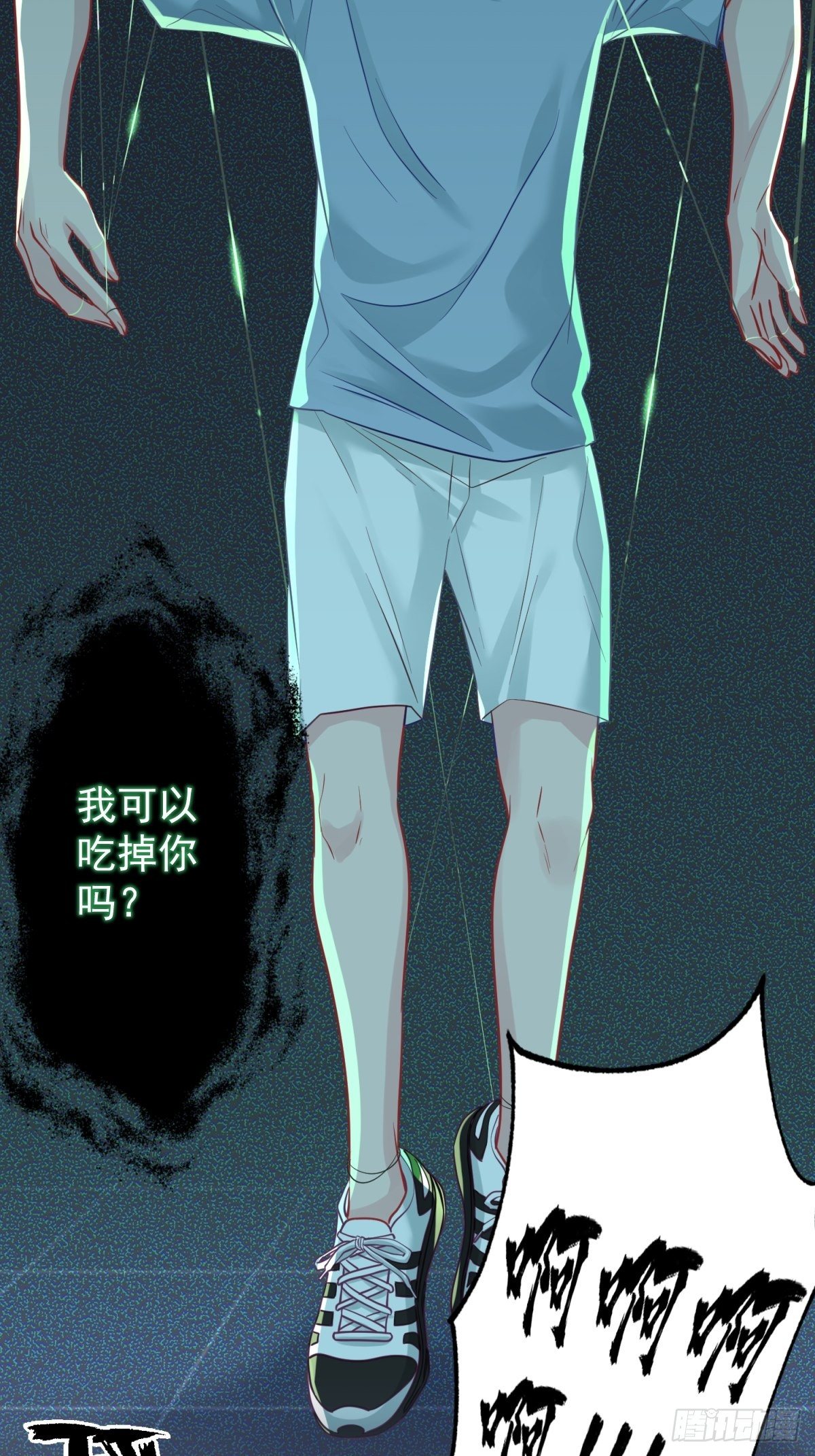 14 不要离开我身边13