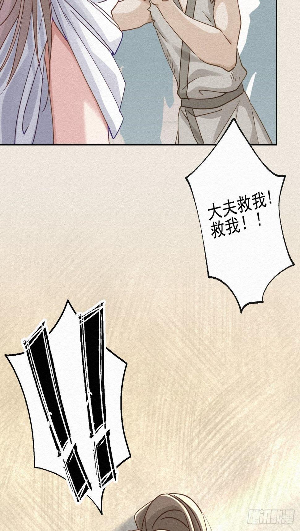 31 那时的你13