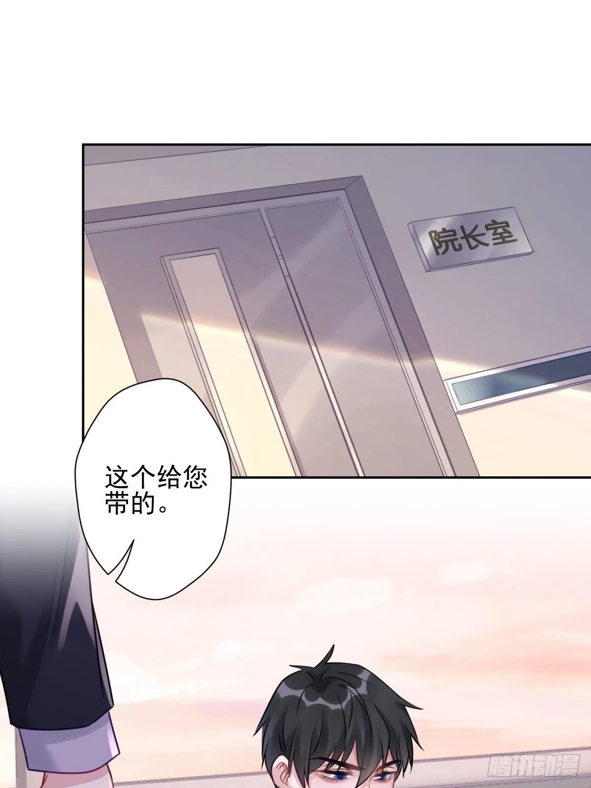 13 我也很厉害的！23