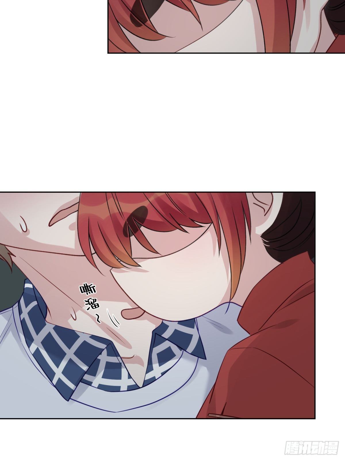 17 他有危险！44