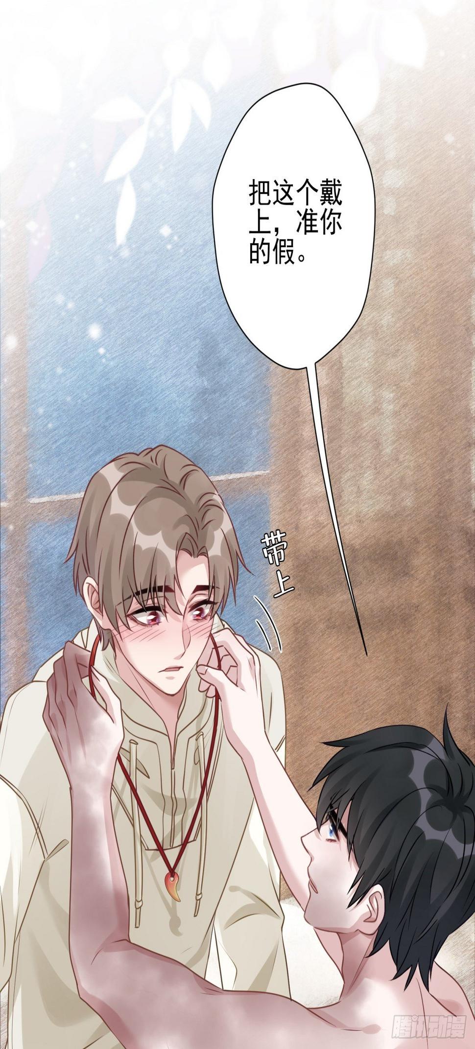 25 同学会邀请46