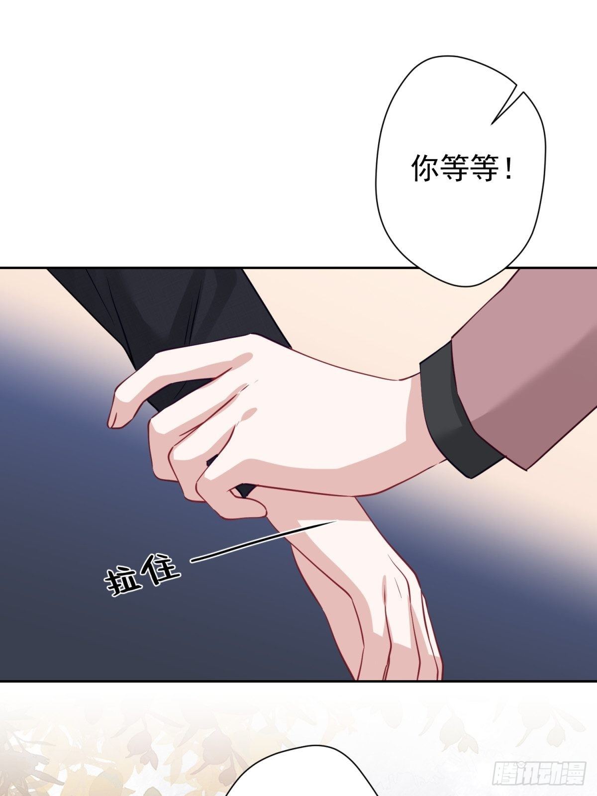 17 他有危险！36