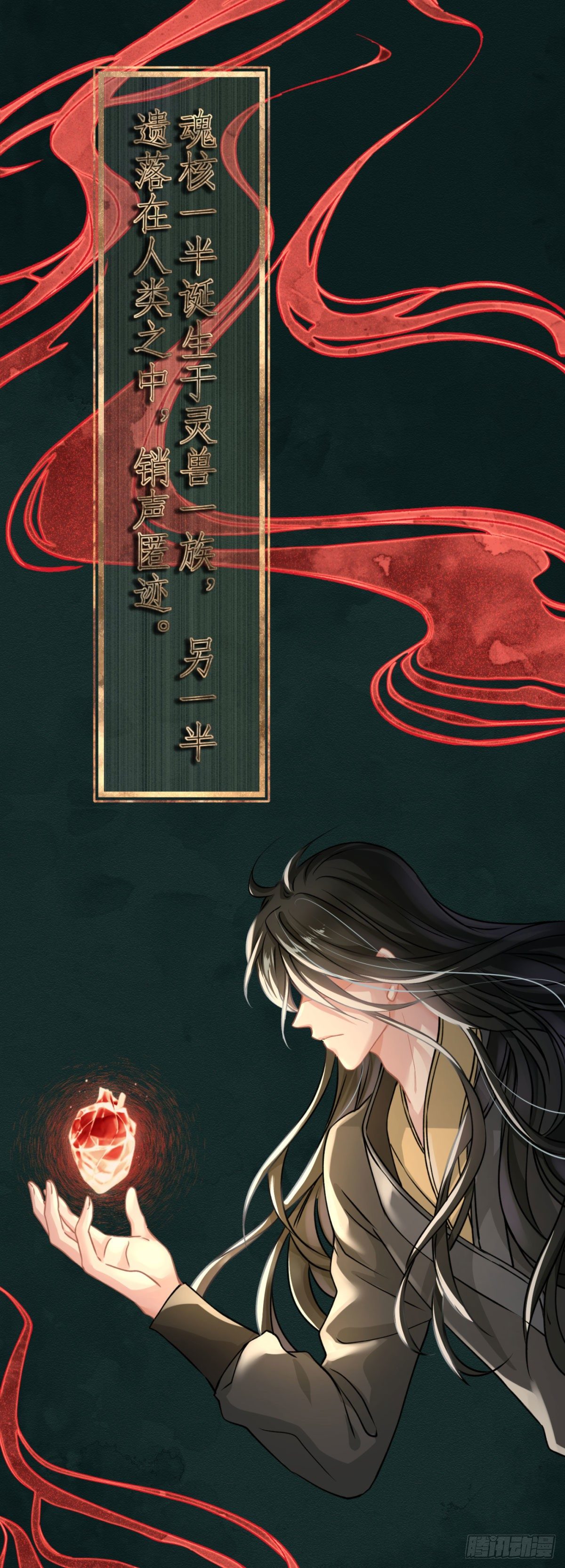 1 梦开始的地方2
