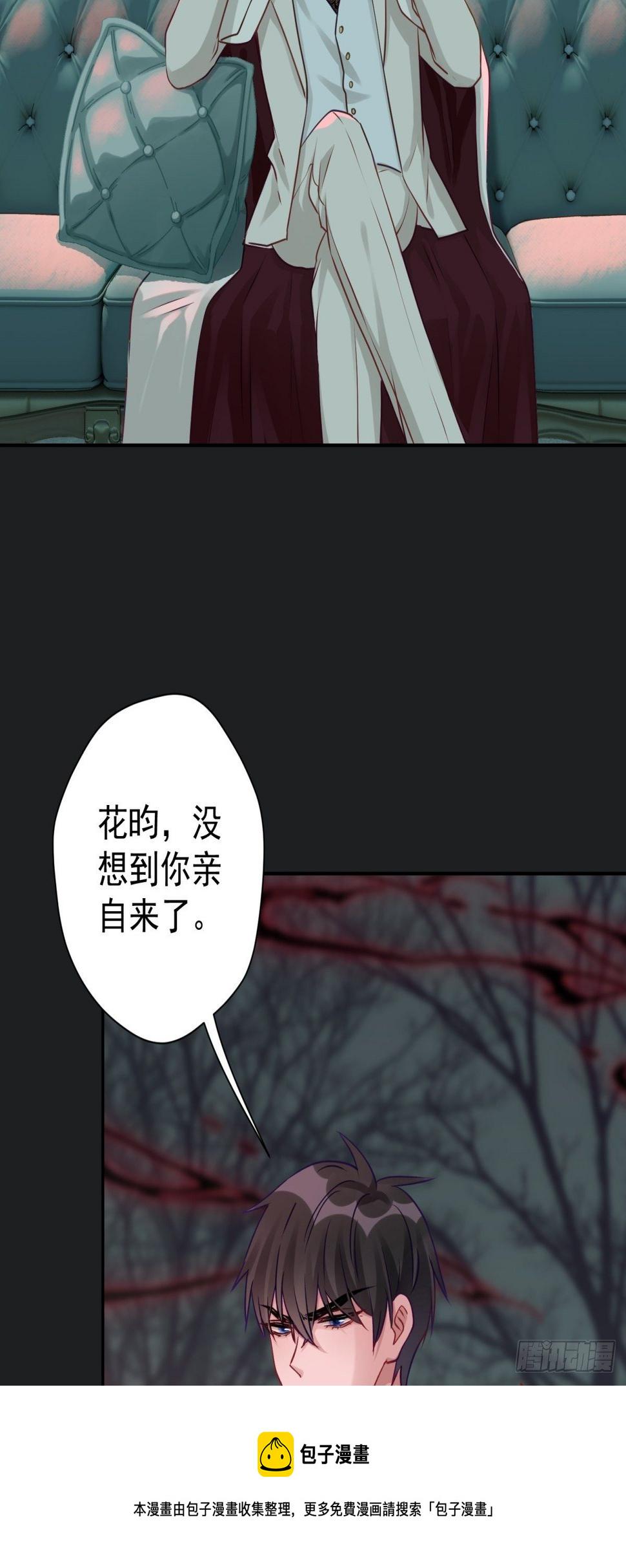 29 好久不见啊，千春20