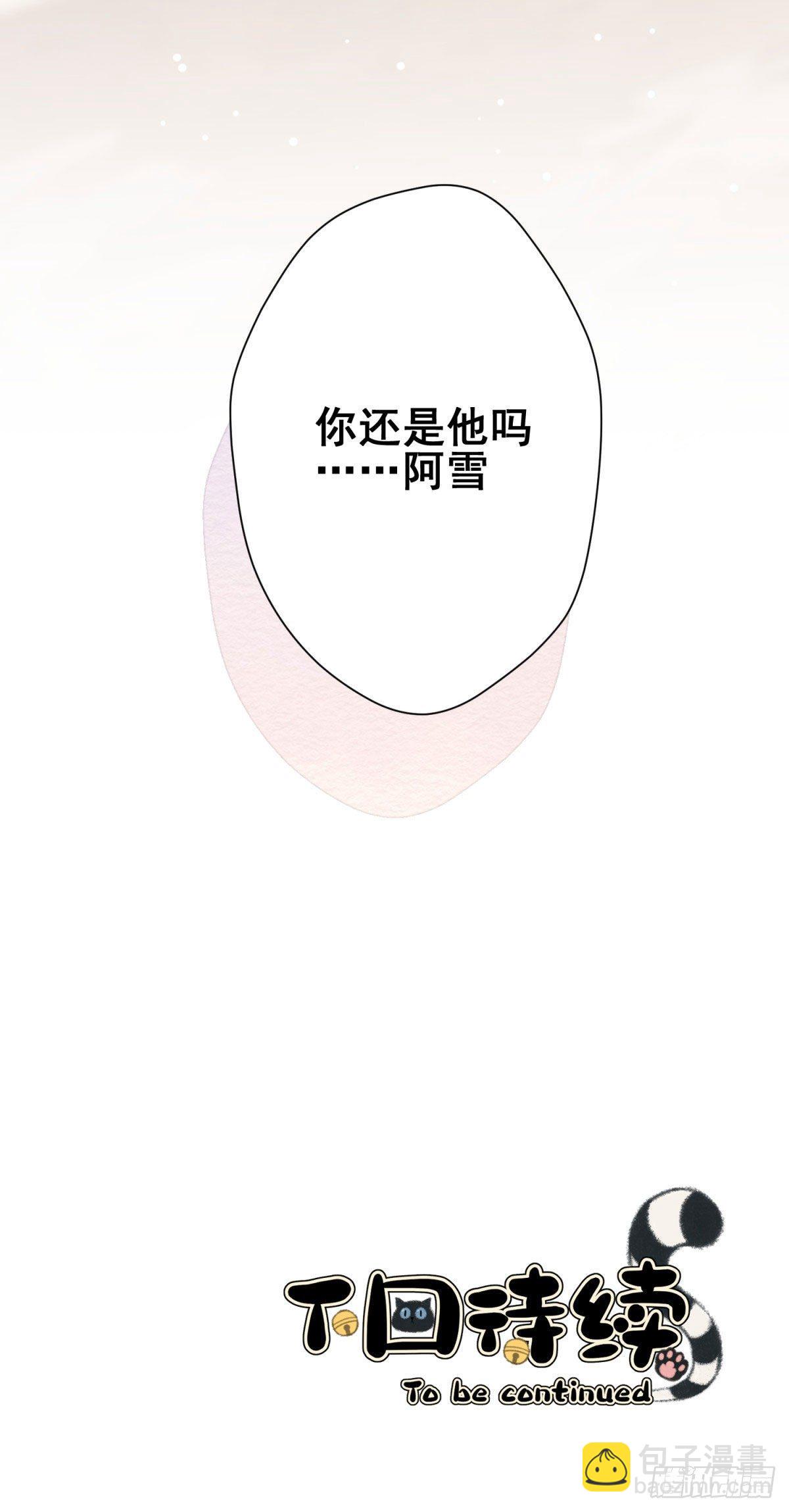 9 那我就不客气了22