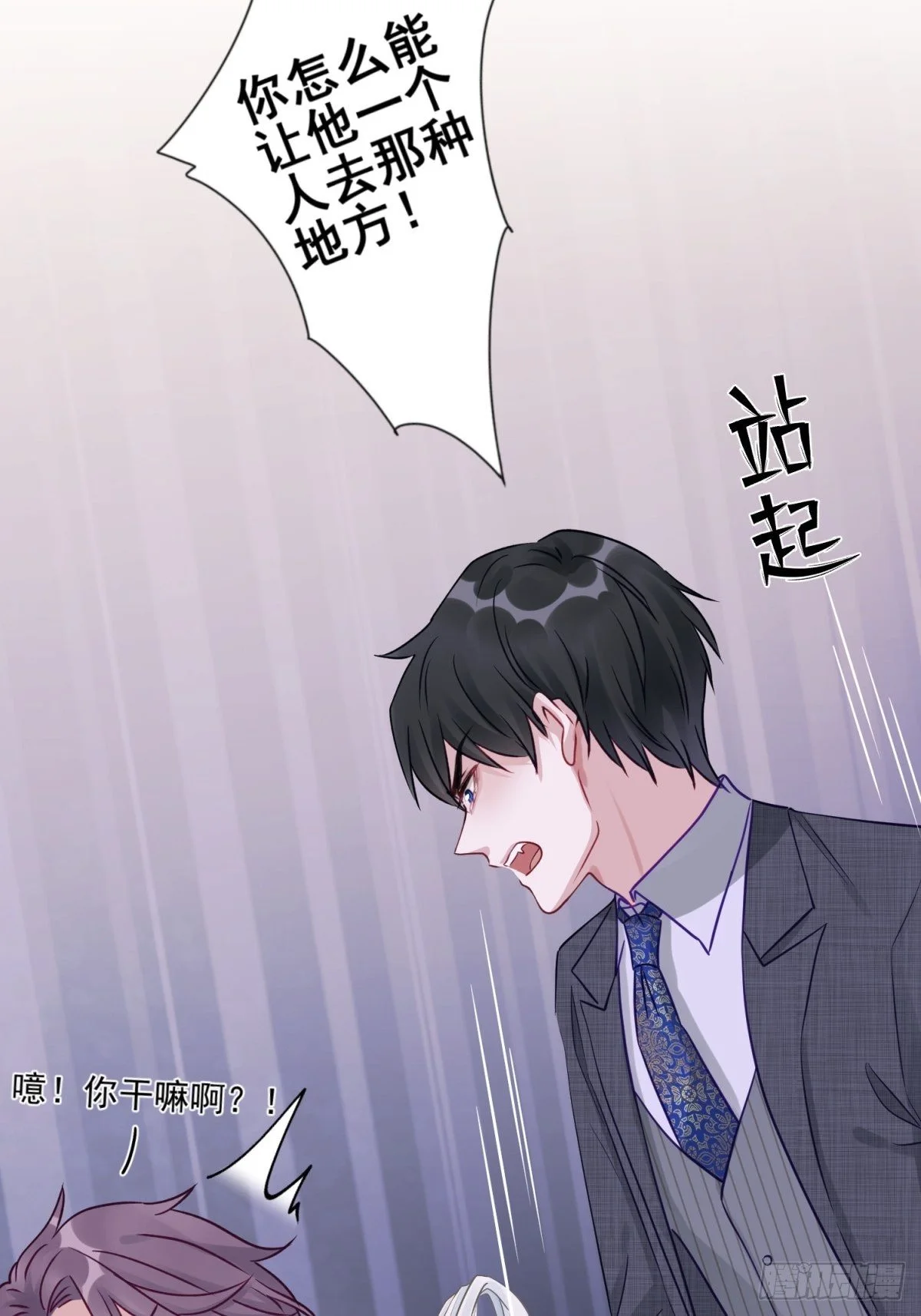 13 我也很厉害的！33