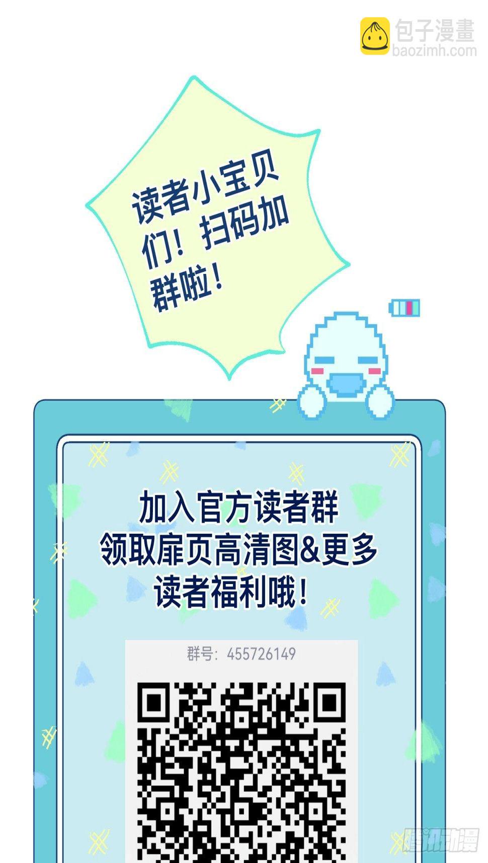34 他的心在你这里50