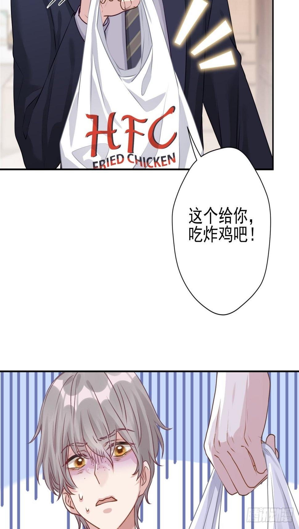21 我想一直跟你在一起19