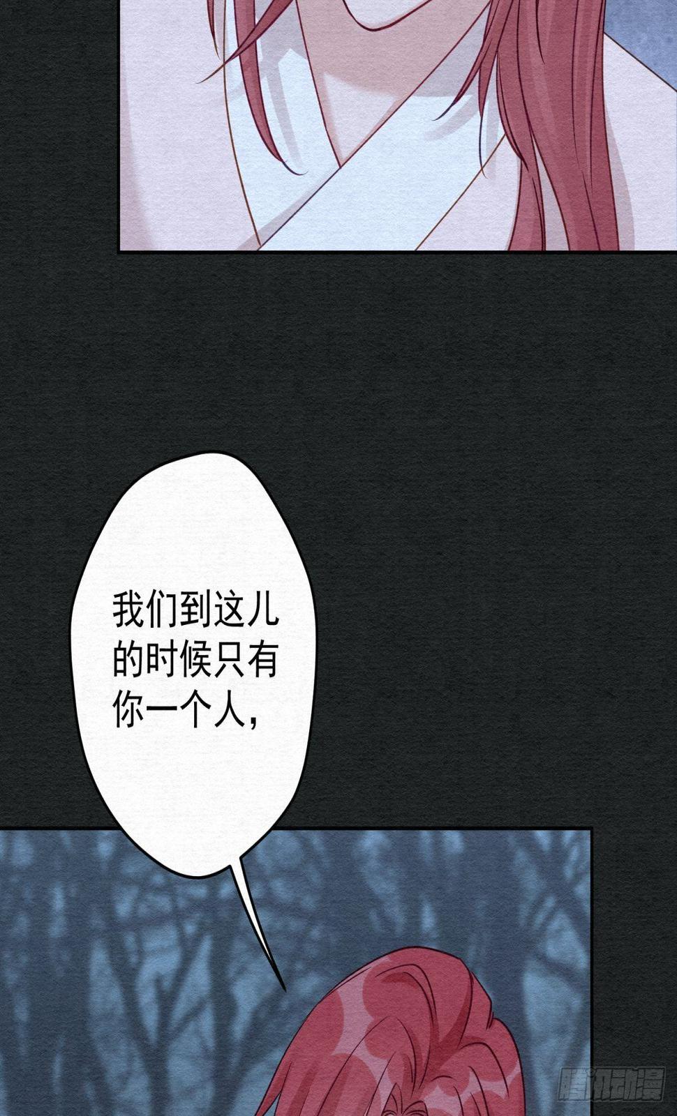 34 他的心在你这里23