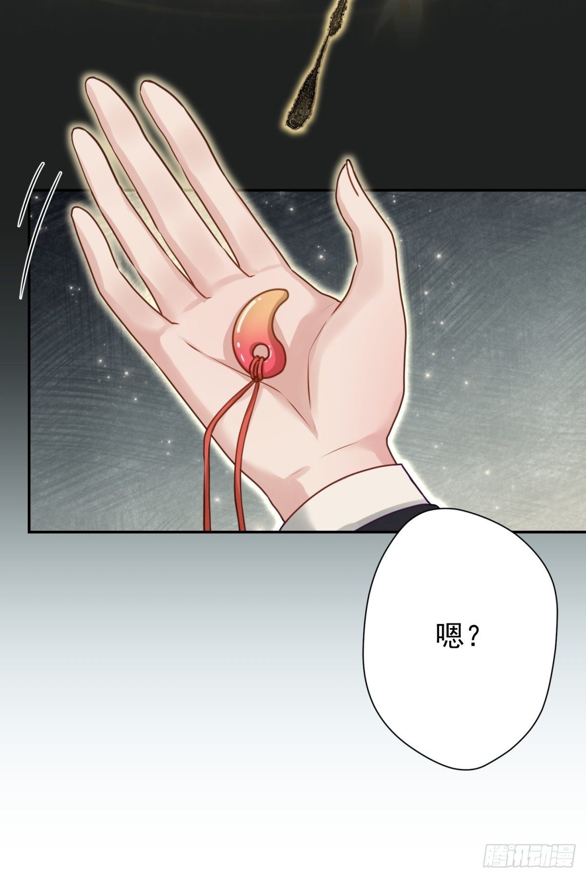 19 怎么会这样？！9