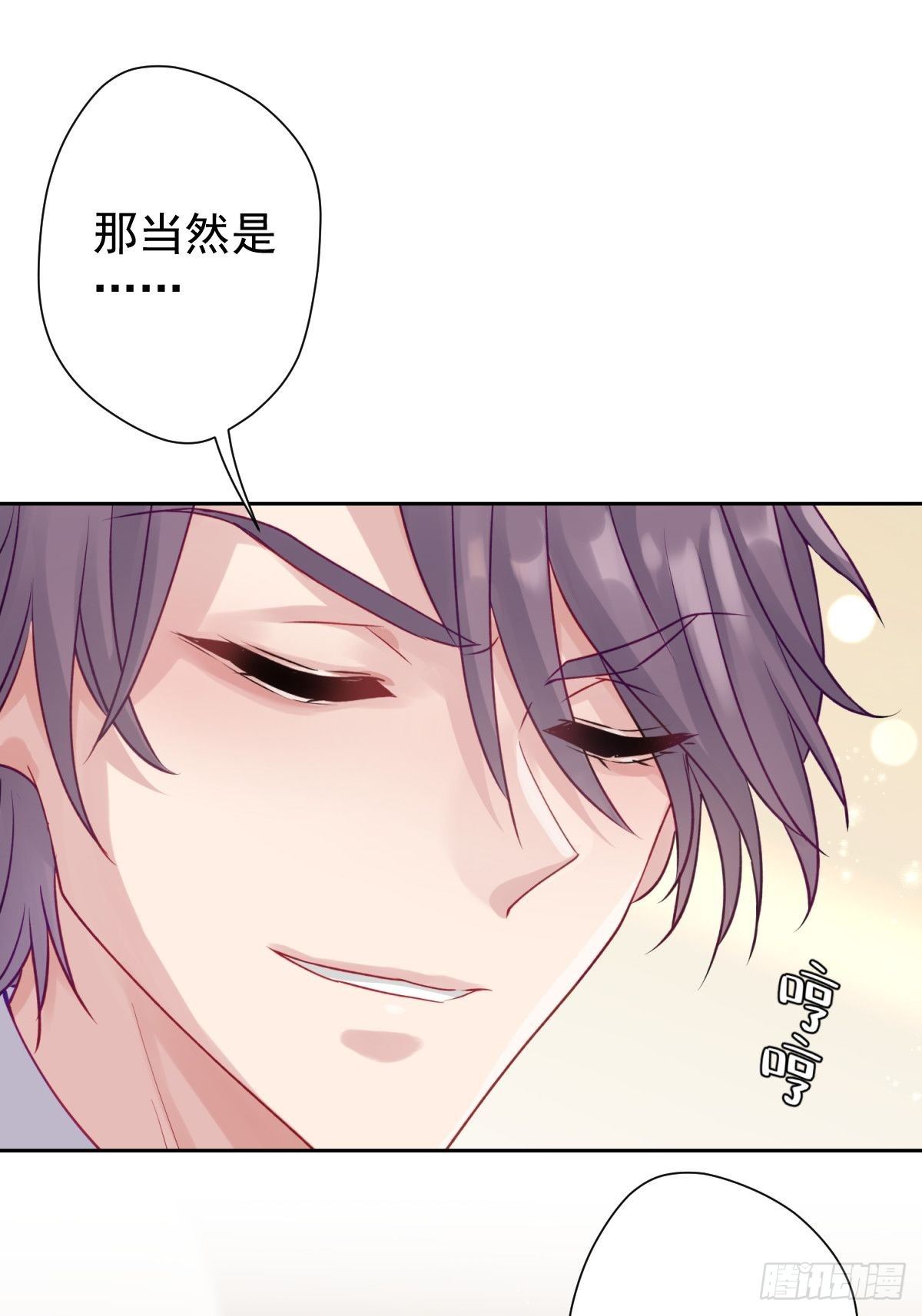 12 这世上有鬼？！47
