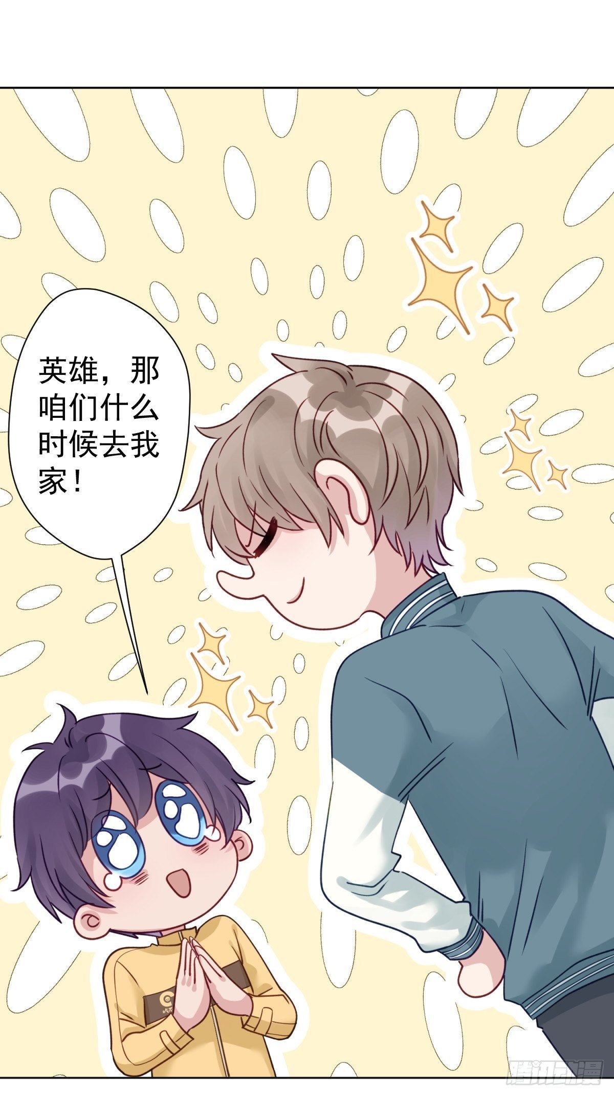12 这世上有鬼？！42