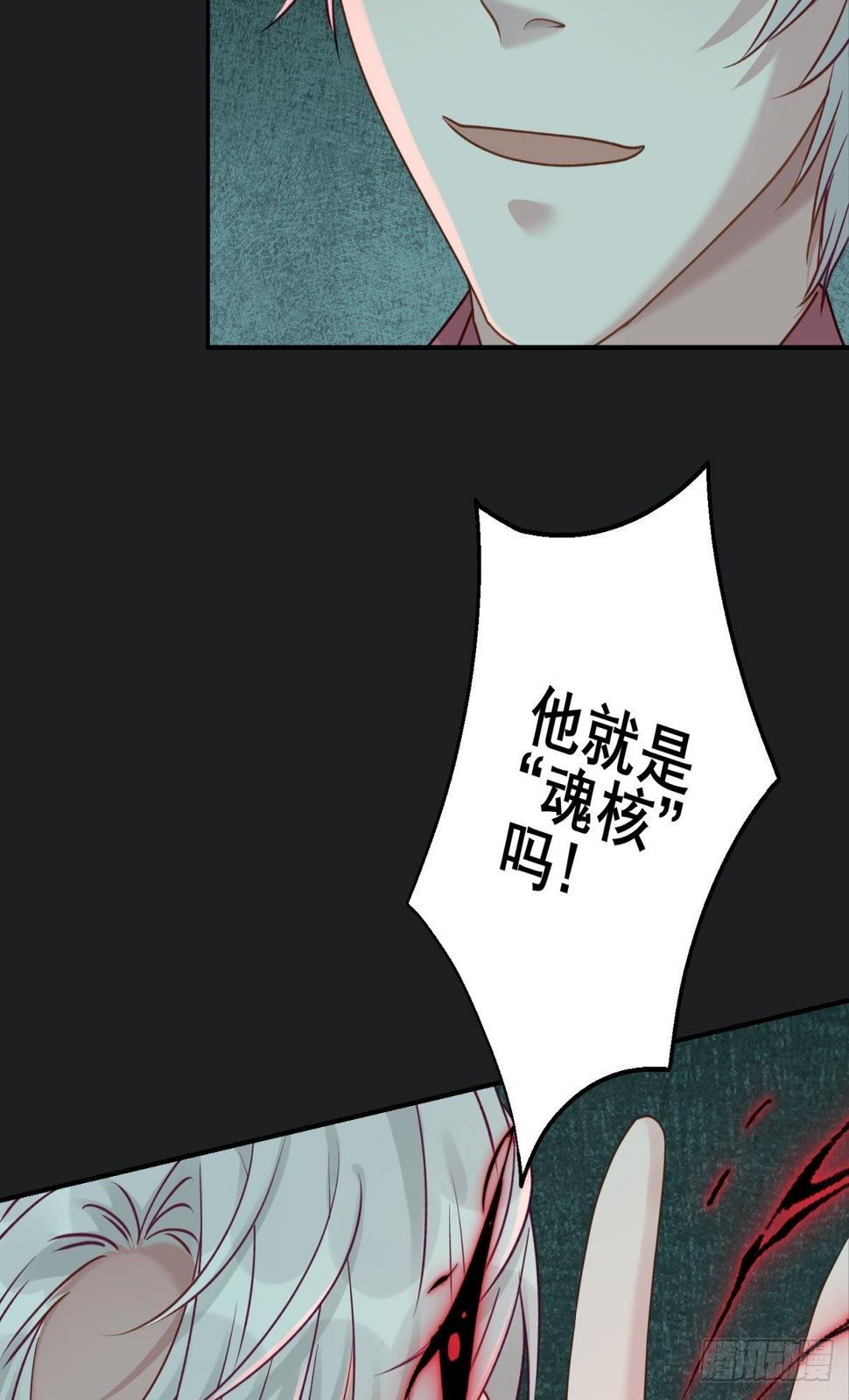 29 好久不见啊，千春27