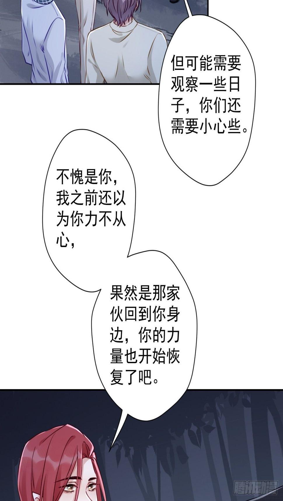 19 怎么会这样？！15