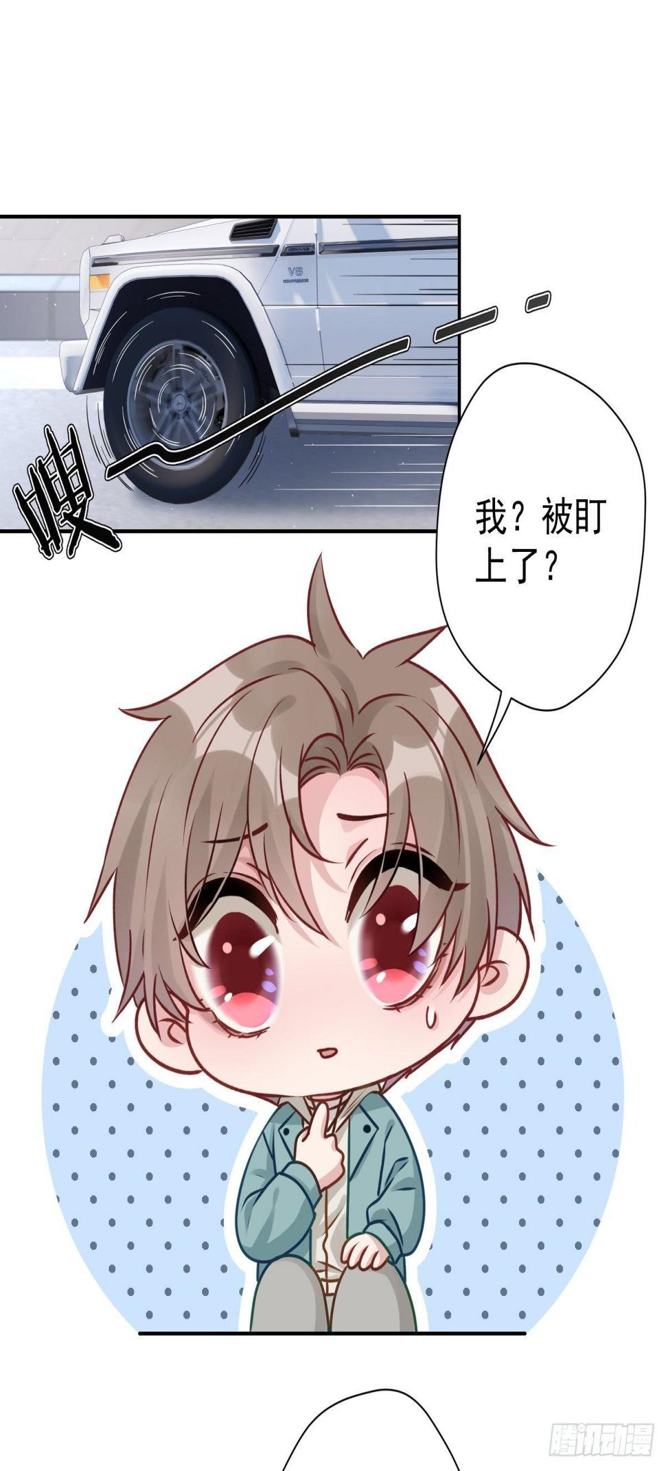 29 好久不见啊，千春2