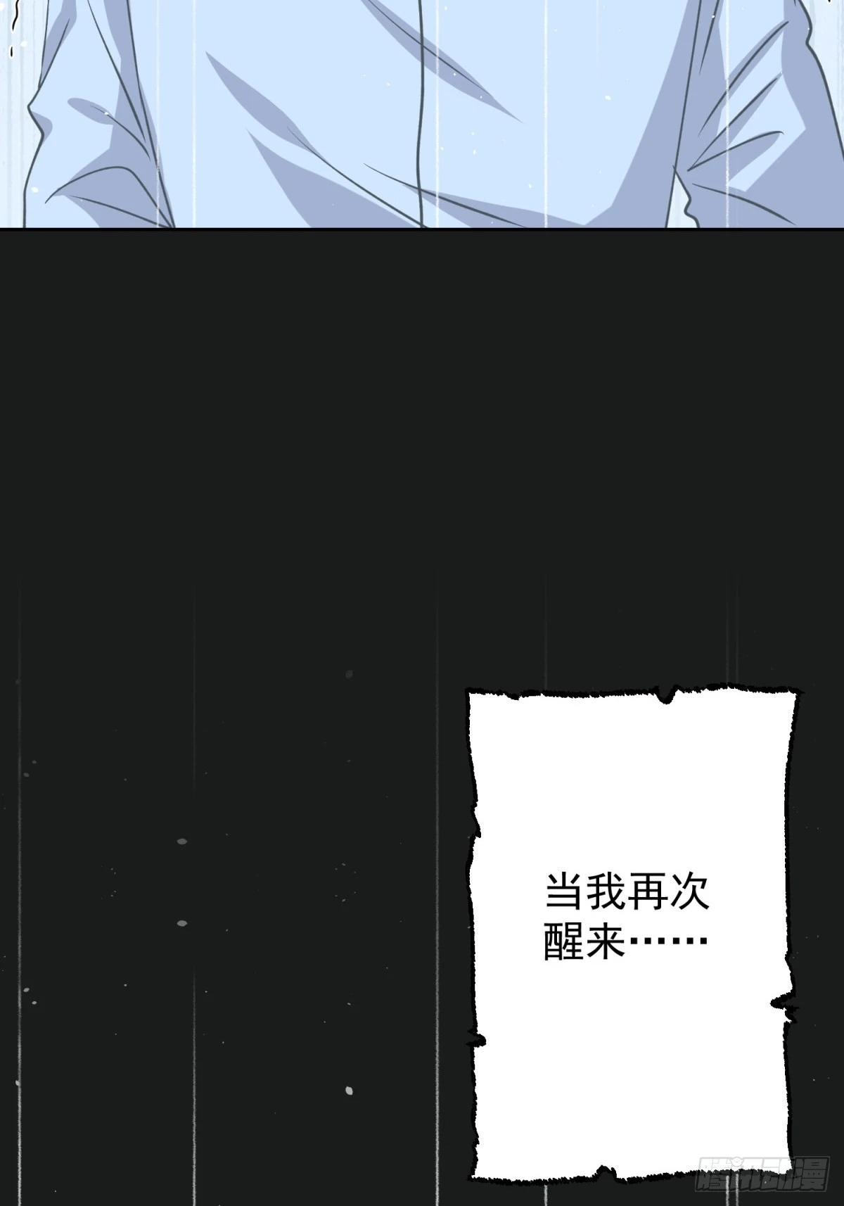 45 听小正讲那过去的事情25