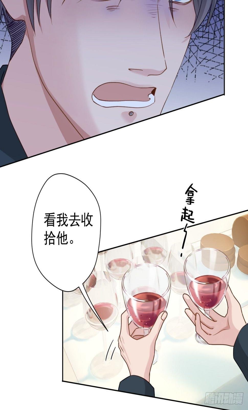 27 就是你小子跟我抢校花？31