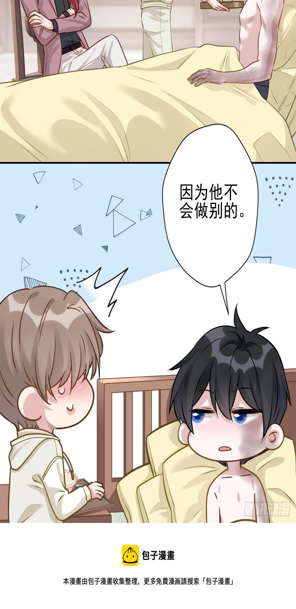 25 同学会邀请40