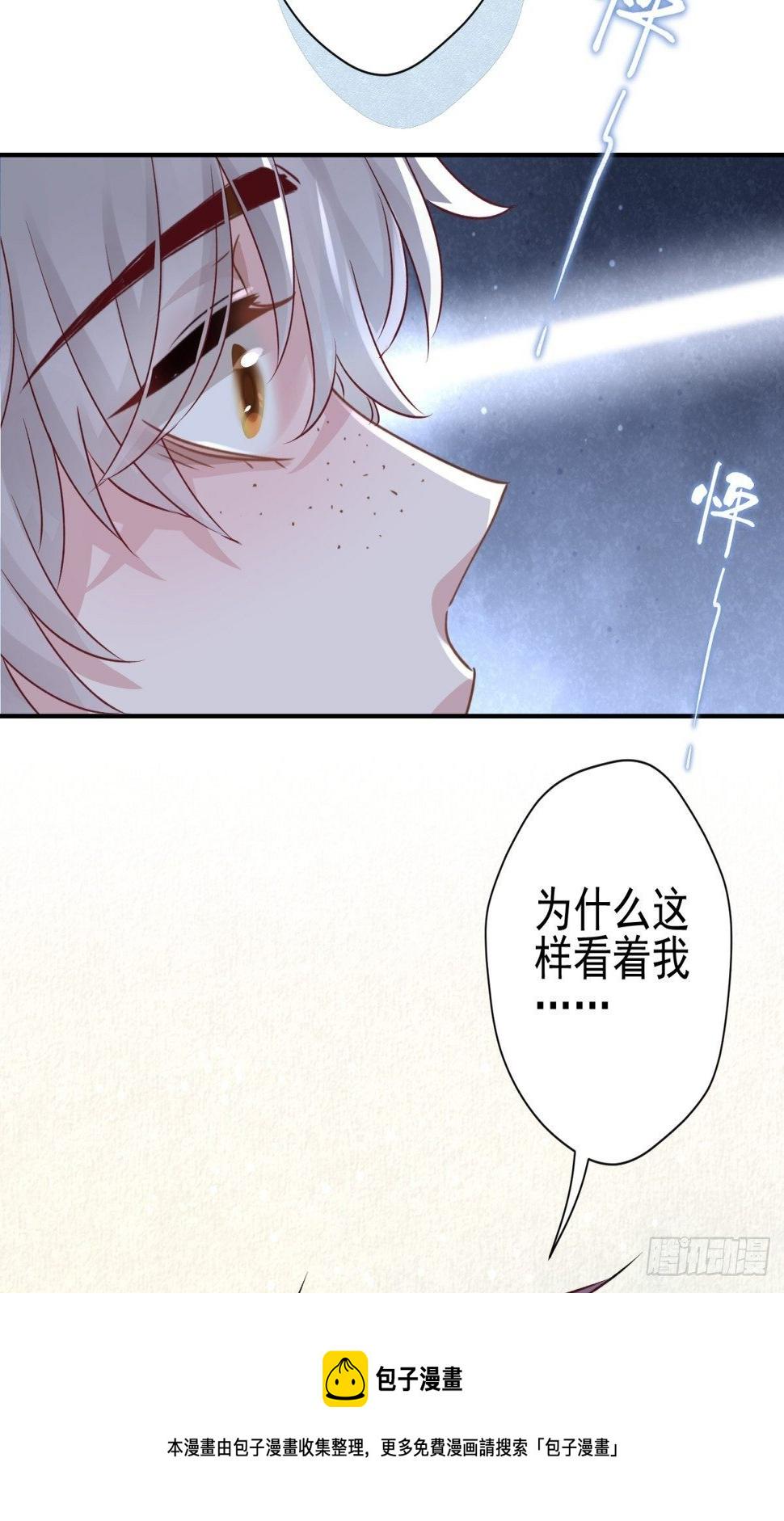 21 我想一直跟你在一起40