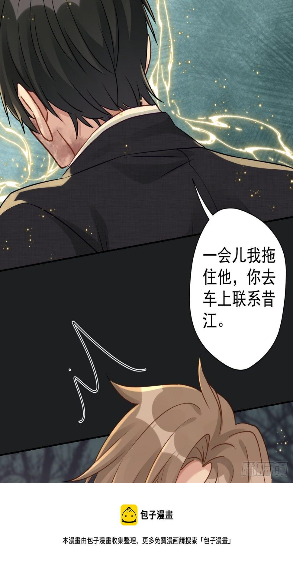 29 好久不见啊，千春32